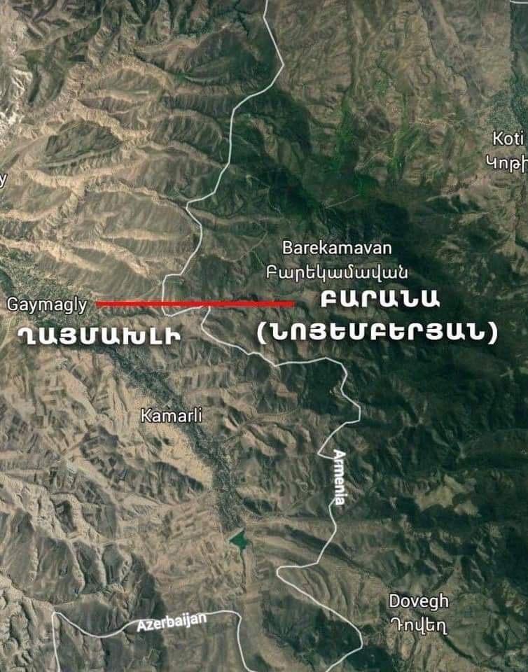 Մեր տարածքային կորուստներն ավելի ծանր են եղել այն ժամանակ, երբ սահմանային վեճերում կառավարությունները գյուղերի բնակիչների իրավունքները հիմքում չեն դրել. ՄԻՊ