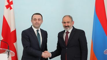 Նիկոլ Փաշինյանը շնորհավորական ուղերձ է հղել Իրակլի Ղարիբաշվիլիին