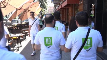 «Քաղաքացու որոշում» կուսակցության անդամները մայրաքաղաքում ծաղիկներ և բուկլետներ են բաժանել
