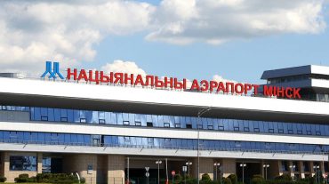 ԱՄՆ տրանսպորտի նախարարությունն առաջարկել է արգելել ավիահաղորդակցությունը Բելառուսի հետ