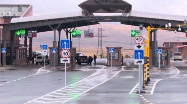 Բագրատաշեն-Սադախլո անցակետի հետ մեկտեղ կգործի նաև Բավրա-Նինոծմինդա անցակետը