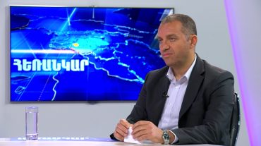 Վահան Քերոբյանը կարևորել է Հայաստան-Ռուսաստան համագործակցության շրջանակում նաև նեղ ոլորտային գործակցությունը
