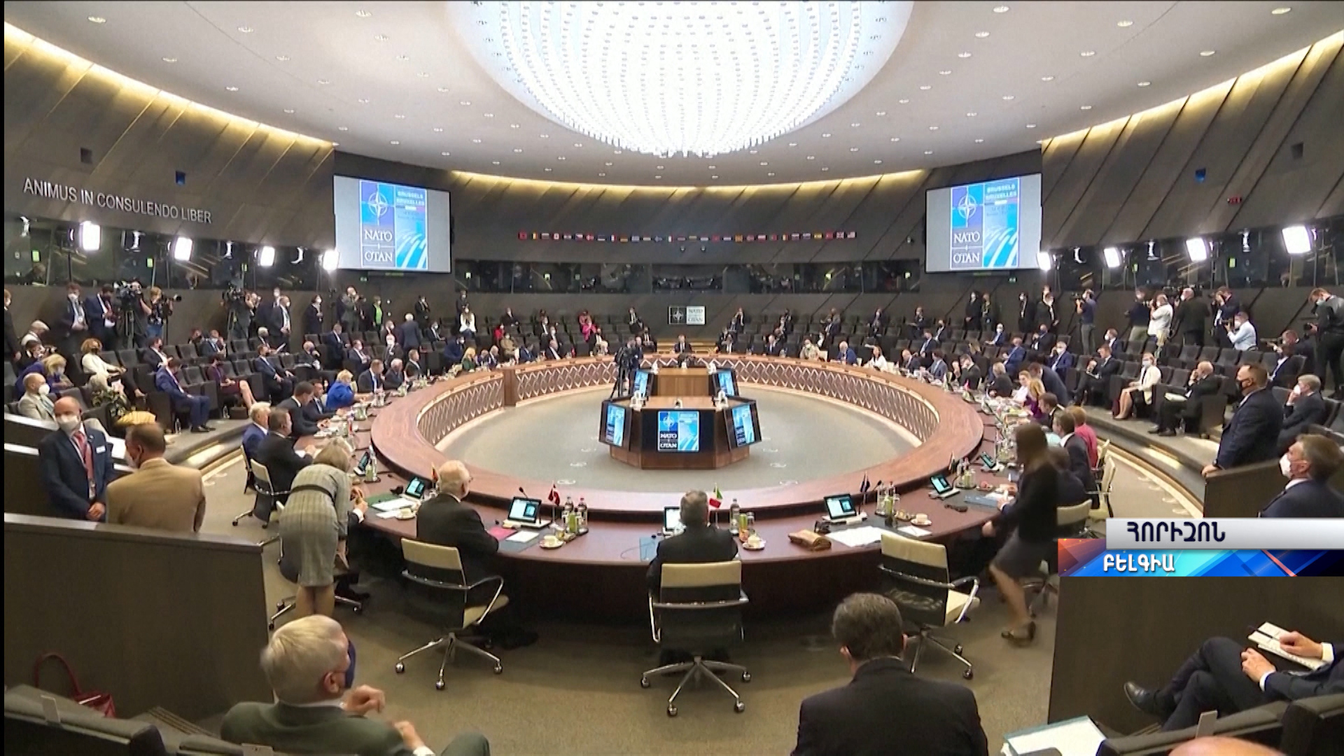 Հորիզոն 20.00
