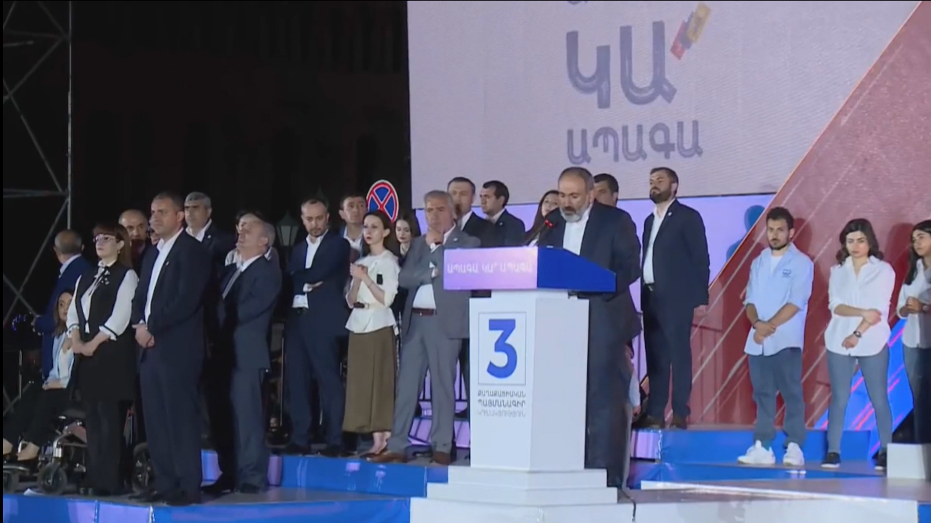 Հորիզոն 22.00