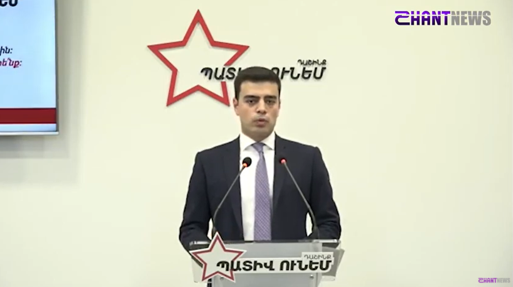 «Պատիվ ունեմ» դաշինքը շարունակում է մամուլի ասուլիսների շարքը