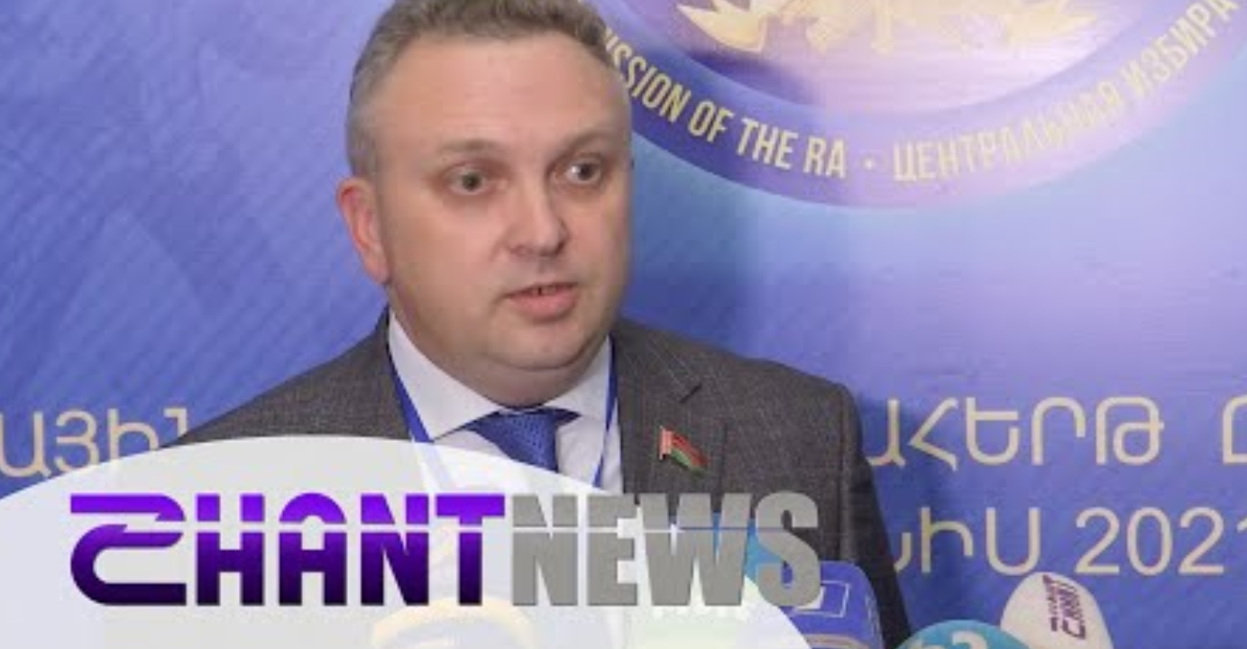 ԿԸՀ-ում միջազգային դիտորդները հանդես են եկել ճեպազրույցով