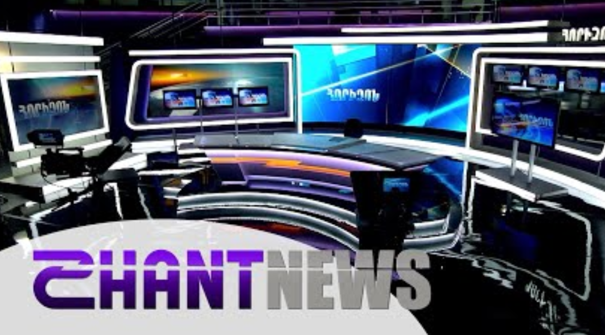 Առաջինը նորից «Շանթից» կամ ինչպես է աշխատելու վաղը ընտրությունների լուսաբանման 25 տարվա փորձ ունեցող ՀԸ-ն