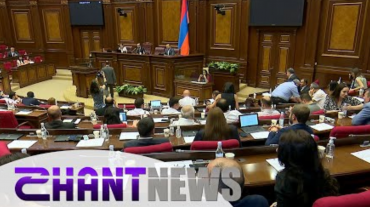 Գերիների հարց, ինքնակամ շինություններ, ձերբակալման հիմքերի փոփոխություն. ԱԺ-ի արտահերթ նիստը