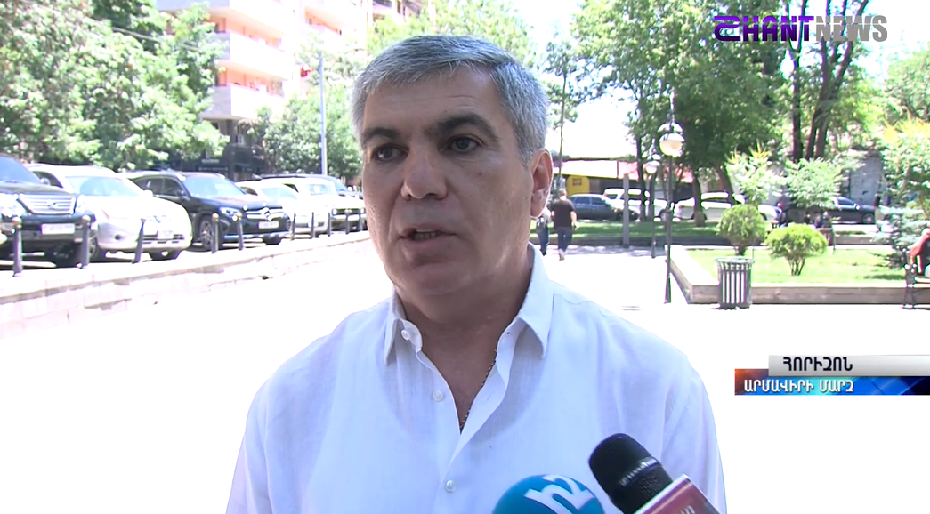 «Հանրապետություն» կուսակցությունը Արմավիրի մարզում էր