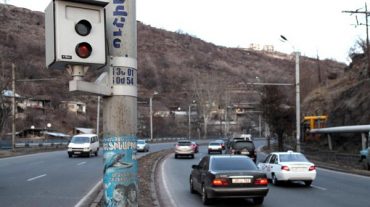 ԱՀ ոստիկանությունը՝ ՀՀ-ում ԱՀ քաղաքացիների տույժ-տուգանքների մարման և փոխհատուցման մասին