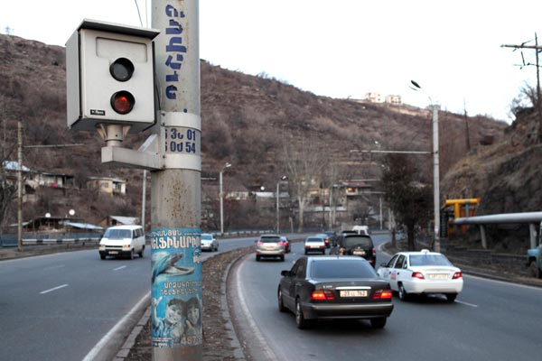 ԱՀ ոստիկանությունը՝ ՀՀ-ում ԱՀ քաղաքացիների տույժ-տուգանքների մարման և փոխհատուցման մասին