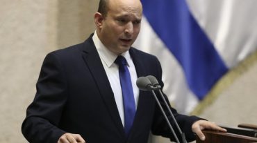 Իսրայելում նոր վարչապետ են ընտրել