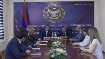 Հարկադիր կատարումն ապահովող ծառայության և Հայաստանի բանկերի միության միջև ստորագրվել է փոխըմբռնման հուշագիր