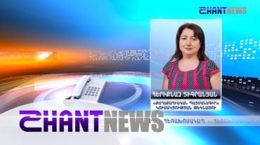 Պատգամավորի թեկնածու Հերիքնազ Տիգրանյանը՝ ՔՊ-ի ծրագրերի մասին
