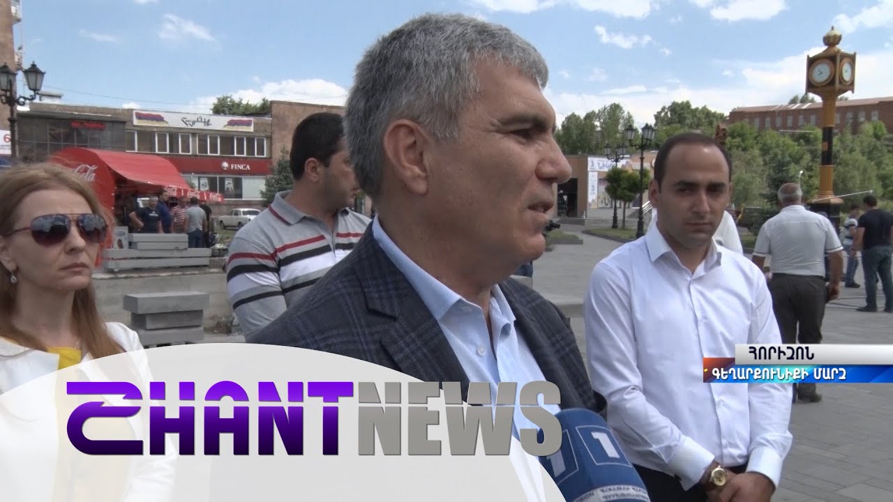 Մենք պետք է գնանք մարդկանց դուռը, ոչ թե նրանց հրավիրենք ինչ-որ տեղ հանդիպման. Արամ Սարգսյանը՝ Գավառի բնակիչների հետ հանդիպմանը