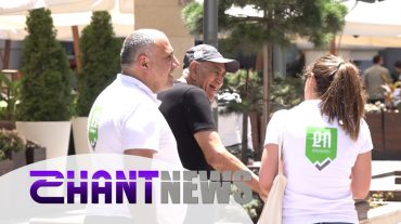 «Քաղաքացու որոշում»-ը քարոզարշավի հերթական օրը կազմակերպել է երաժշտական ֆլեշմոբ
