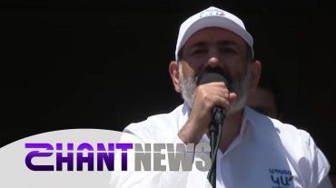 Գեղարքունիքի մարզում Նիկոլ Փաշինյանը ներկայացրել է կուսակցության նախընտրական ծրագիրը