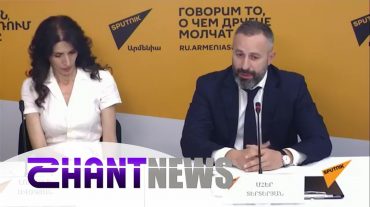 «Միասնական hայրենիք» կուսակցության ներկայացուցիչները ասուլիս են տվել