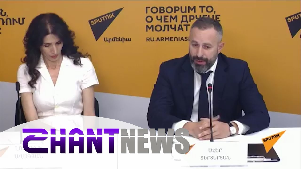 «Միասնական hայրենիք» կուսակցության ներկայացուցիչները ասուլիս են տվել