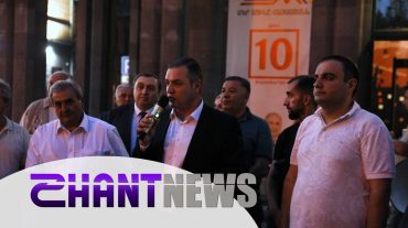 «Մեր տունը Հայաստանն է» միասնական ցուցակի թեկնածուների քաղաքական զբոսանքը վերածվել է չպլանավորված երթի