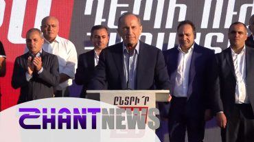 Գեղարքունիքի մարզում Ռոբերտ Քոչարյանն ընտրողին է ներկայացրել անվտանգային համակարգի ու բանակի վերականգնման իր մոտեցումները