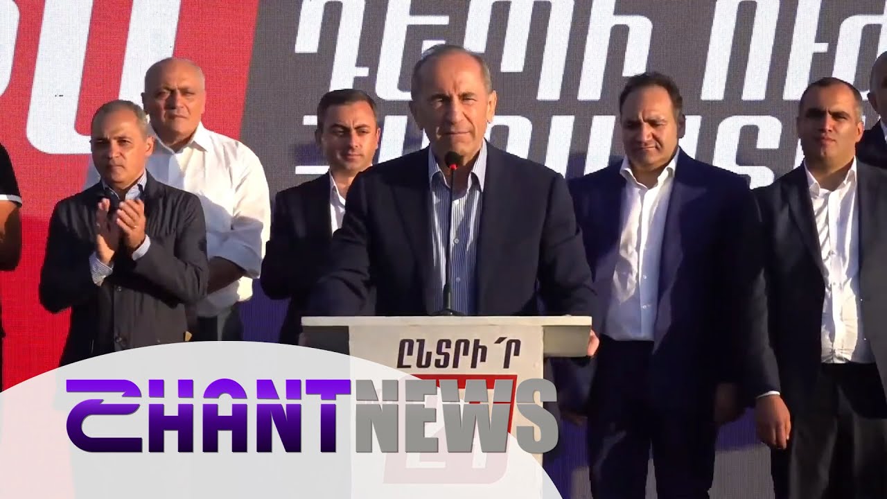Գեղարքունիքի մարզում Ռոբերտ Քոչարյանն ընտրողին է ներկայացրել անվտանգային համակարգի ու բանակի վերականգնման իր մոտեցումները