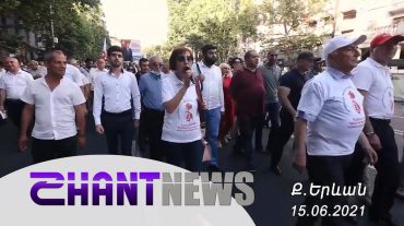 Հայաստանի դեմոկրատական կուսակցության անդամները երթ են անցկացրել մայրաքաղաքի փողոցներով
