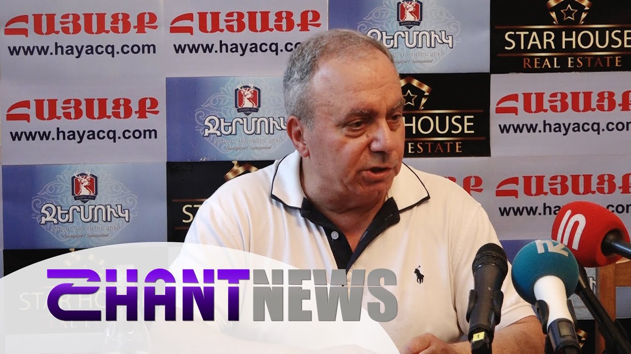 Հրանտ Բագրատյանը նշել է, որ կոնկրետ ուղիներ գիտի դեպի  Հայաստան ներդրումներ ուղղելու համար