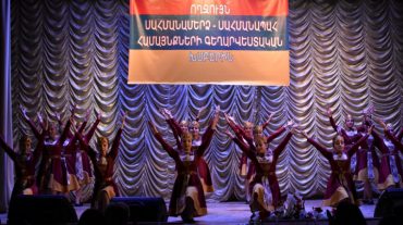 Կայացել է սահմանամերձ համայնքներում գործող գեղարվեստական խմբերի հաշվետու համերգը