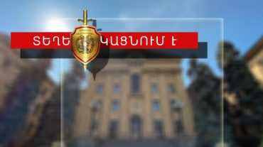 Ինչ հանցագործությունների վերաբերյալ են եղել մինչ 12։00-ն ոստիկանությունում ստացված հաղորդումները