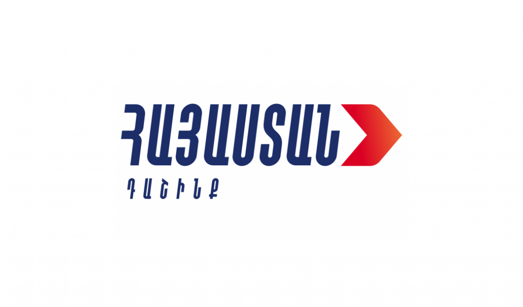 «Հայաստան» դաշինքը քվեարկության արդյունքներն անվավեր ճանաչելու պահանջով կդիմի ՍԴ