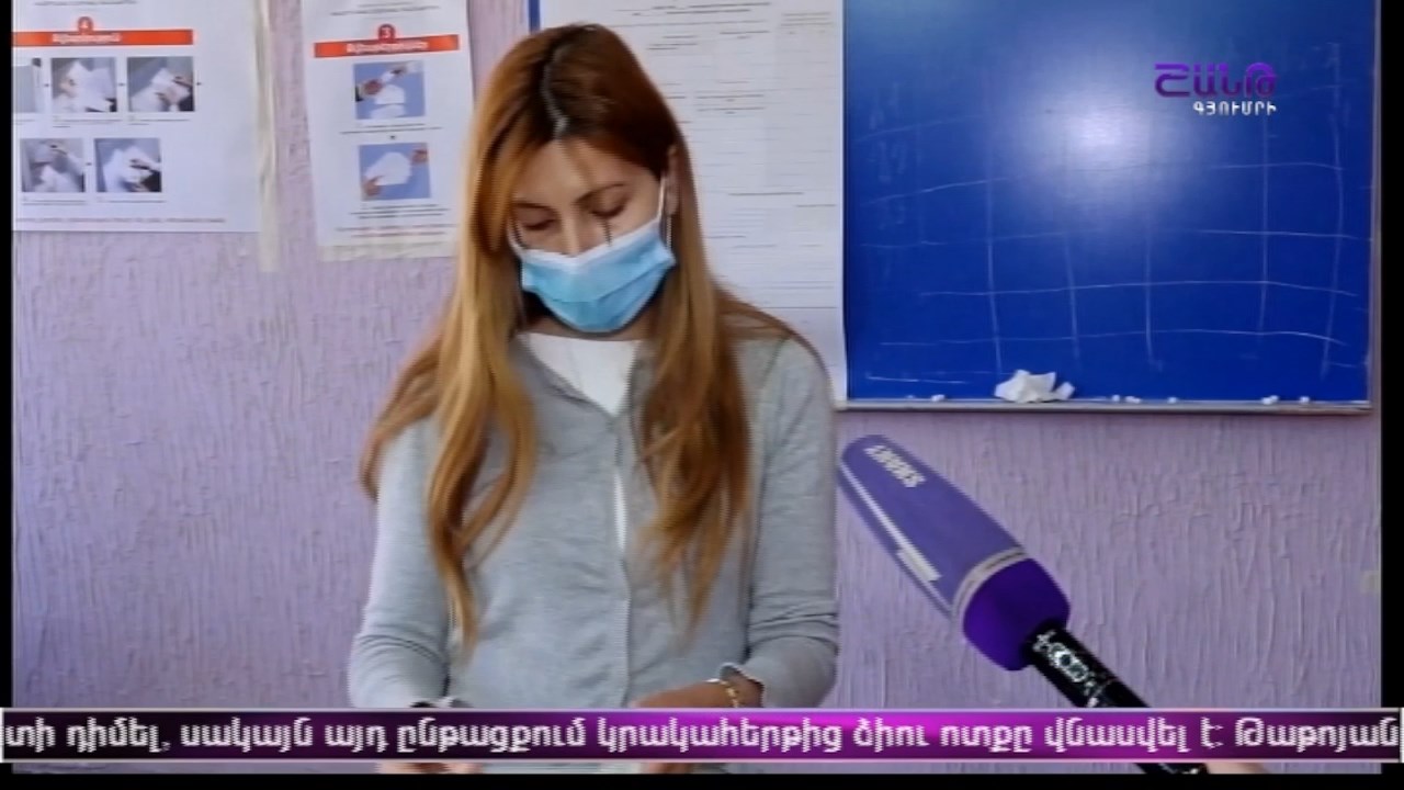 Հորիզոն 18.00