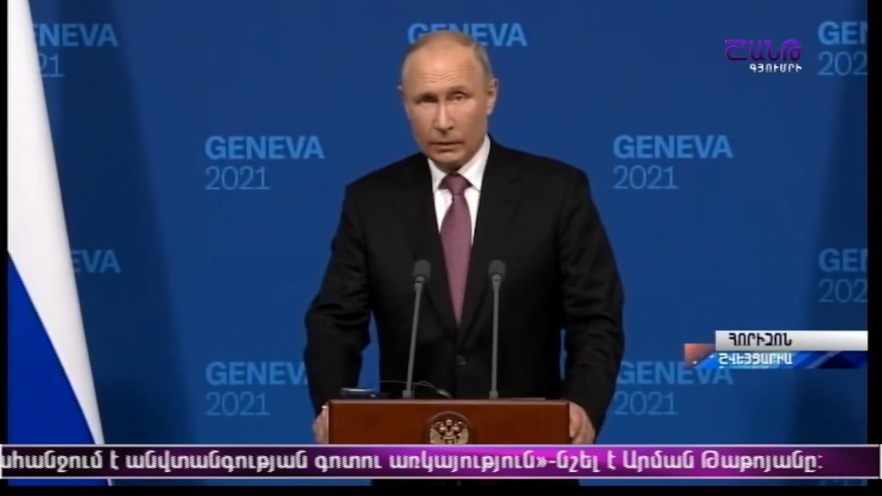Հորիզոն 18.00
