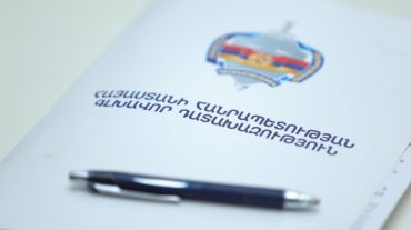 Ապօրինի ծագման գույքի բռնագանձման ընթացիկ ուսումնասիրություններից 3-ն ավարտվել են