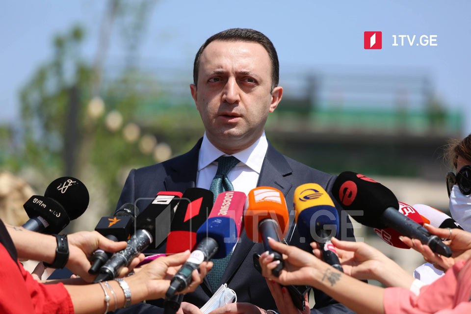 Այս պայմաններով «Նամախվան ՀԷԿ»-ի նախագիծը չի շարունակվի․ Ղարիբաշվիլի