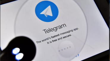 Գերմանիայում Telegram ալիքին սպառնում է մինչև 55 միլիոն եվրոյի տուգանք