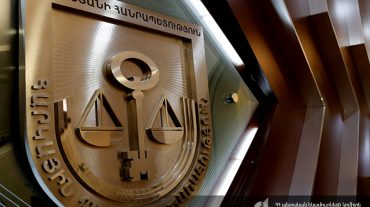 Էլեկտրոնային համակարգում առաջացել են հաշվարկային փաստաթղթերի դուրսգրման խնդիրներ․ ՊԵԿ-ի հայտարարությունը