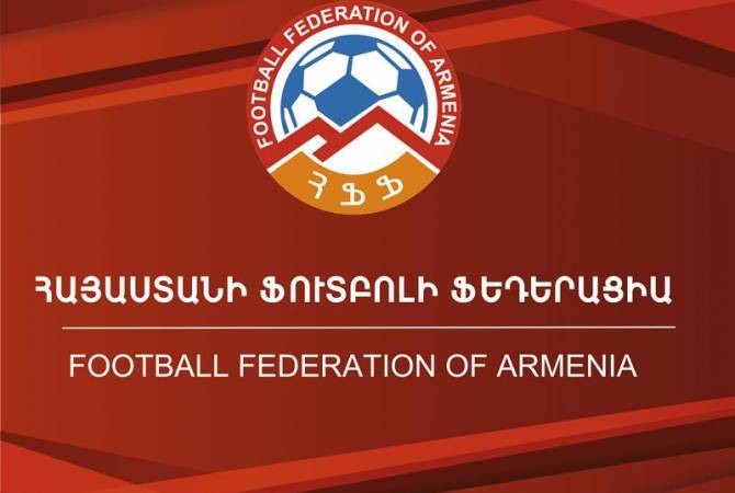 ՀՖՖ-ն ակումբներին Պրոֆեսիոնալ ֆուտբոլի լիգա ստեղծելու պաշտոնական առաջարկ է արել