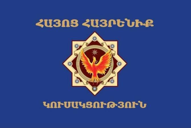 «Հայոց հայրենիք» կուսակցությունը ընտրությունների արդյունքներն անվավեր ճանաչելու պահանջով դիմել է ՍԴ