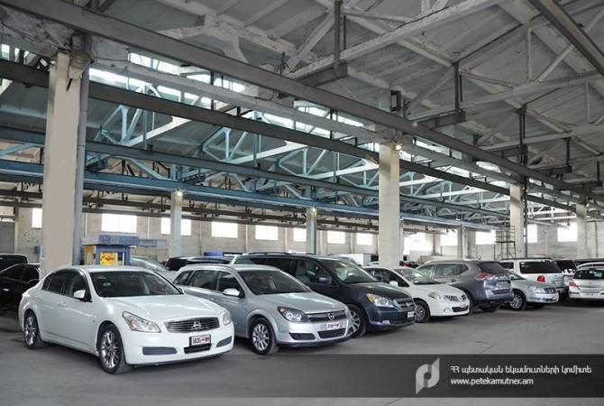 ՊԵԿ-ը հայտարարություն է տարածել անձնական օգտագործման նպատակով ժամանակավոր ՀՀ ներմուծված մեքենաների վերաբերյալ