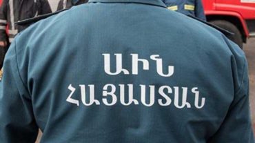 ԱԻՆ-ն ամփոփում է անցած շաբաթը. գրանցվել է 614 դեպք, որից 288-ն՝ արտակարգ