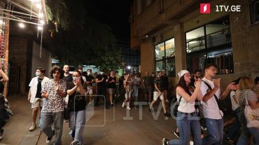 Վրաստանում ցուցարարները երթով շարժվել են դեպի «Վրացական երազանքի» կենտրոնական գրասենյակ