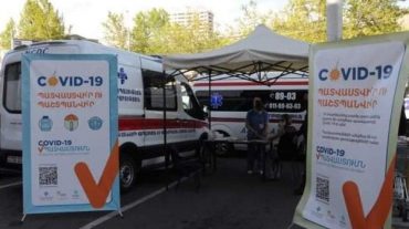 Օտարերկրյա քաղաքացիները COVID-19-ի դեմ կարող են պատվաստվել միայն 10 օր և ավելի ՀՀ-ում գտնվելու դեպքում