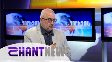 Հարիրիի հրաժարականից 3 օր անց ինչպիսին է իրավիճակը Բեյրութում. մանրամասներ Սագօ Արեանից