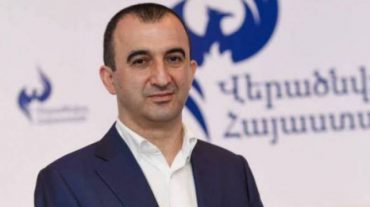Մեղրիի նախկին համայնքապետը ձերբակալվել է