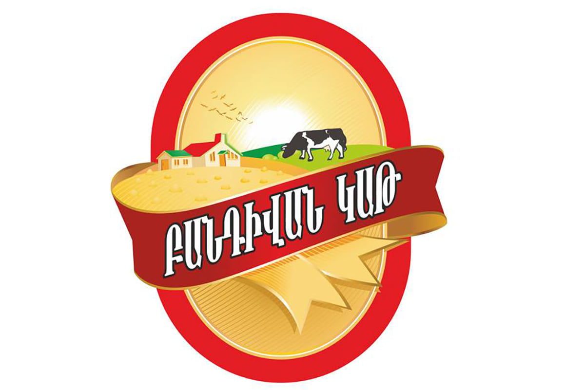 «Բանդիվան Կաթ»-ի կաթնամթերքի արտադրամասի կասեցումը վերացվել է