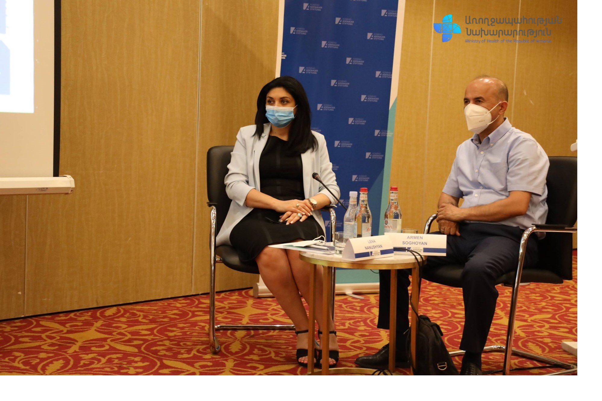 Անցկացվել է «Առողջության ապահովագրությունը Հայաստանում» խորագրով հանդիպում-քննարկում