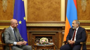 ՀՀ-ԵՄ հարաբերություններն ունեն դինամիկ զարգացում. Երևանում կայացել է Նիկոլ Փաշինյանի և Շառլ Միշելի հանդիպումը