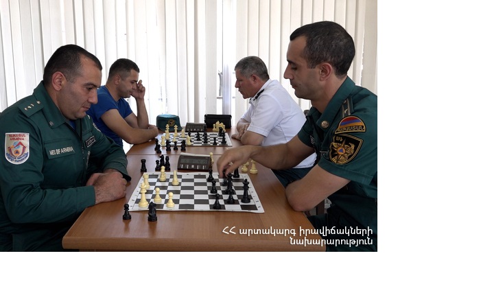 Փրկարարները՝ շախմատի առաջնությունում