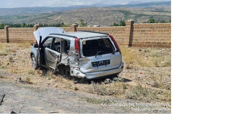 ՃՏՊ Աշտարակ-Ագարակ ավտոճանապարհին